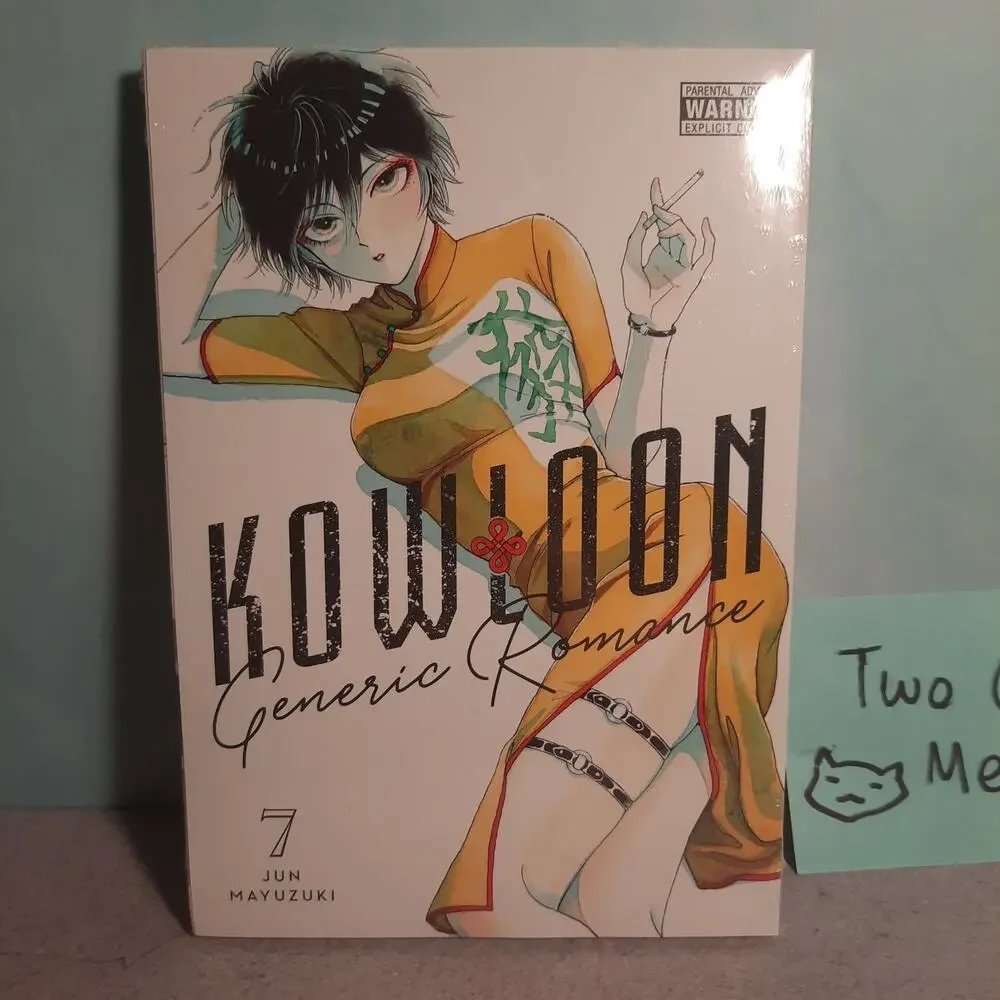 📚Kowloon: Generic Romance Vol. 1-10 Official English Manga Bundle Yen Press